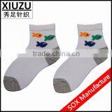 Kids Wear Fish Jacquard Socks thumbnail-1