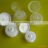 Plastic Cap Mould thumbnail-1