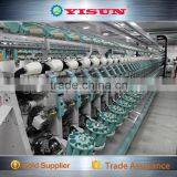New Style Yarn Auto-winder Machine Auto- Winding Machine Smaro thumbnail-3