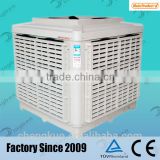 Industrial dehumidifier machine electric evaporative air cooler