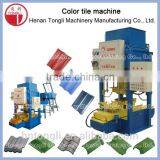 New Technology Roof Tile Making Machine for Construction