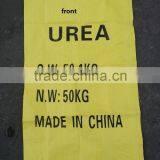 Granular Prilled Carbamide N 46% UREA Nitrogen Fertilizer thumbnail-2