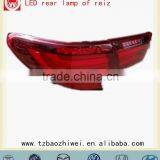 Hot Sales!!!LED PMMA Rear Lamp Lights