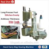 GK9 Hand Carry Portable Bag Closer Sewing Machine