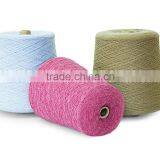 100% Acrylic Yarn, Wool, Carpet Yarn and Fancy Yarn thumbnail-4