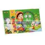 Low Price Children English Story Book thumbnail-4