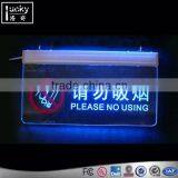 Popular Advertising No Smoking Signs & Labels,sign Grade Acrylic