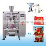 Vertical Forming Bag Power Packing Machine thumbnail-3