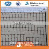 High Quality Standard Match Badminton Net From China Biggest Net Factory Hunan Xinhai