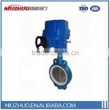 Supply Contemporary Electric Butterfly Valve Products You Can Import From China