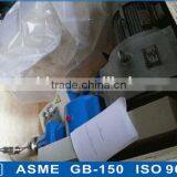 Gas Liquid Mixing Pump
