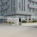 Huzhou City Zhili Donghai Textile Co., Ltd. company overview - view 1 thumbnail