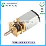 Permanent Magnetic Motor Door Open Motor High Torque Flat Gear Motor thumbnail-1