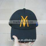 Mesh 6 Panel Cap Cheap Baseball Hats