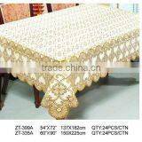 150X225CM - GOLDEN VINYL LACE Tablecloth thumbnail-1