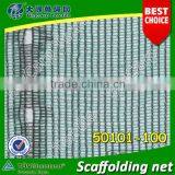 Construction Debris Netting