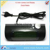 F-1754 1.2 Inch LED Digital Clock Radio, Radio AM/FM With Alarm Clock thumbnail-4