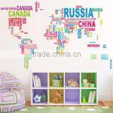 New Arrival Home Nursery Wall Stickers World Map for Kids Enducation Toys thumbnail-1