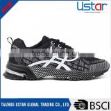 China men sport shoes