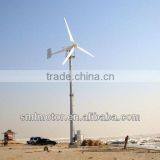 600W 1000W 1500W Wind Turbine Generator Series Guide, CE & BV Certificate thumbnail-1