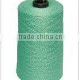 3/58Nm 57% Acrylic 43% Viscose Yarn