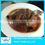 Chinese canned mackerel fish in tomato sauce