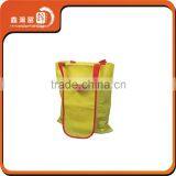 Customize Printing Shopping Foldable Non Woven Bag thumbnail-1