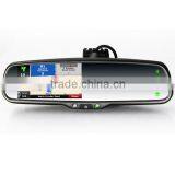 Interior GPS Mirror Bluetooth Handsfree Car Kit and Car Mp3/mp4/mp5 Player Touch Screen Mirror JM043LA thumbnail-1
