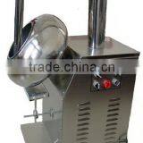Film Coating Machine