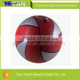 Wholesale China Team Sports pu Basketball Sport Ball thumbnail-2