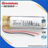 Small 110mAh 3.7v Lithium Polymer Battery thumbnail-1