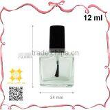 10ml Wooden Styple Cap Clear Plastic Cylinder Nail Polish Bottle thumbnail-3