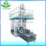 Dairy Yogurt Milk Carton Package Filling Machine thumbnail-1