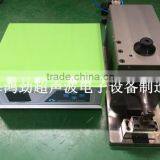 Big Power Automatic Ultrasonic Metal Welding Machine thumbnail-4