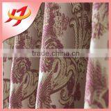 High Quality European New Style Damask Embroidered Latest Curtain Designs 2015 thumbnail-4