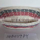 Willow Tray