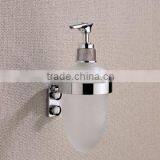 Bathroom Accessories-Soap Dispenser