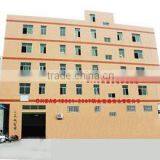 Jinjiang Jianlaicheng Baby Products Co., Ltd. company overview - view 1 thumbnail