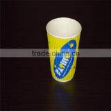2016 New Design Logo 4oz/5oz Ripple Wall Paper Cup for Hot Drink thumbnail-3