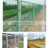 (Manufacturer) Model Railway Fence