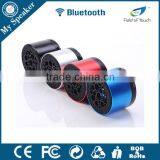 Model F008 Wholesale Price Patent Design Consumer Electronic Bluetooth Speaker Mini Wireless