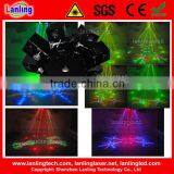 8 Claws RG UFO Effect LED Laser DJ Lights