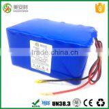 Hot selling 24v battery 11ah lithium ion