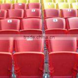 Tip Up Seats Selecting Different thumbnail-1