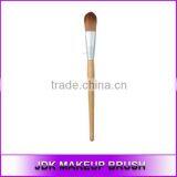 Best Selling Facial Mask Brush With Oval Hair thumbnail-1