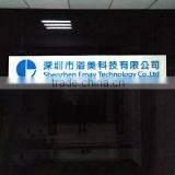 Shenzhen Emay Technology Co., Ltd. company overview - view 3 thumbnail
