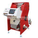 2017 Hot Selling CCD Camera High Quality New Model RGB Small Rice Sorting Machine