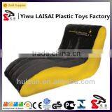 2013 Customized Inflatable Sofa Chair,promotional Inflatable Sofa thumbnail-1