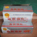 Professional High Grade Baking Aluminum Foil thumbnail-1