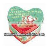 Food Class Tin Can Box for Candy Cookie Chocolate thumbnail-1